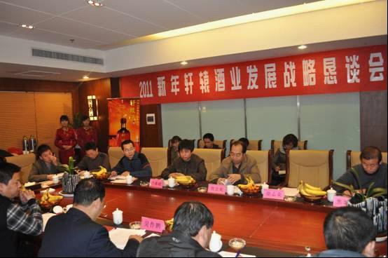 Asia GAMING(中国)集团有限公司