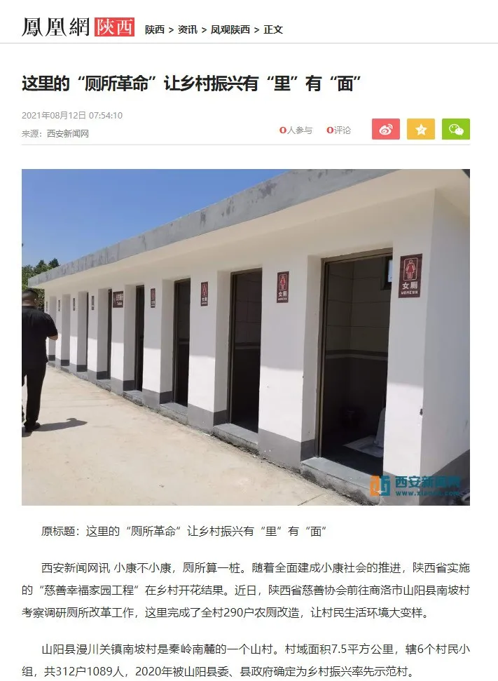Asia GAMING(中国)集团有限公司