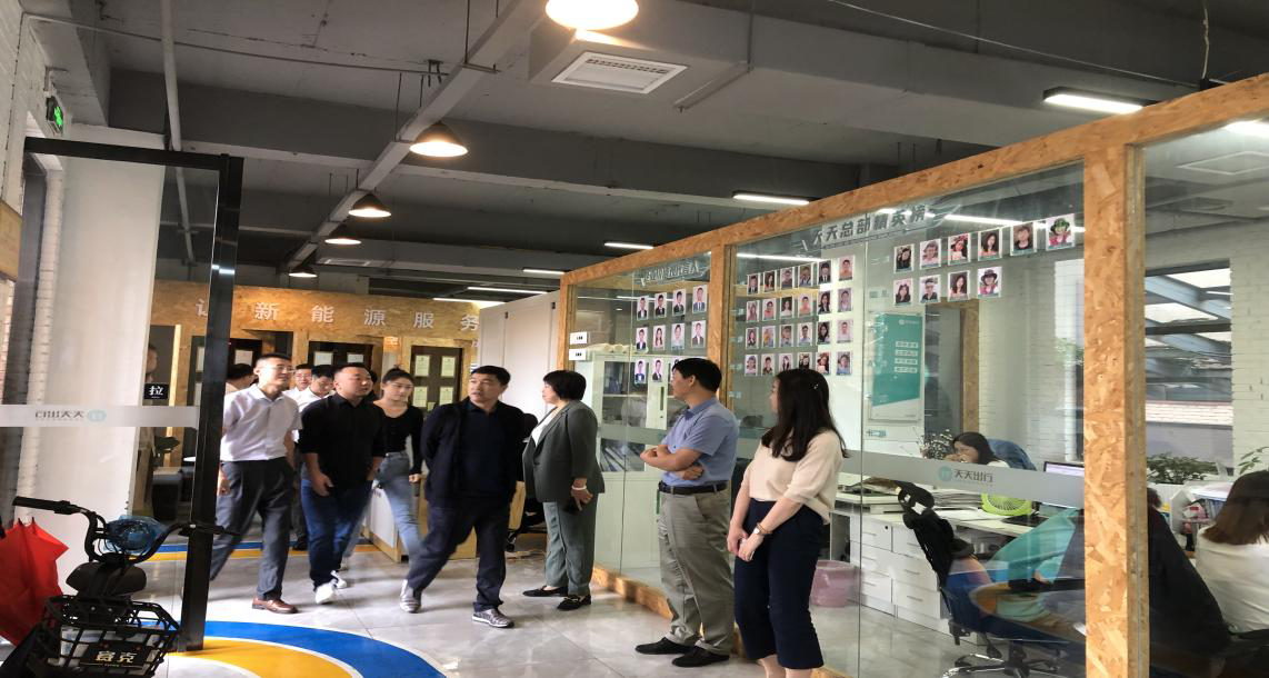 Asia GAMING(中国)集团有限公司