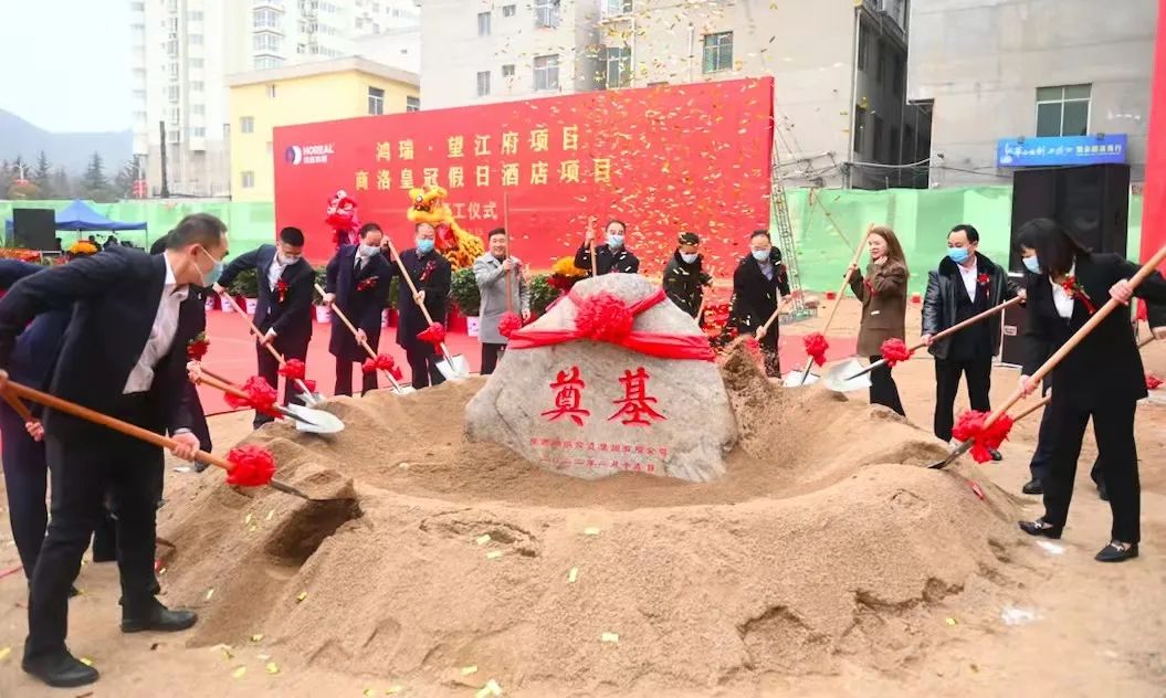 Asia GAMING(中国)集团有限公司