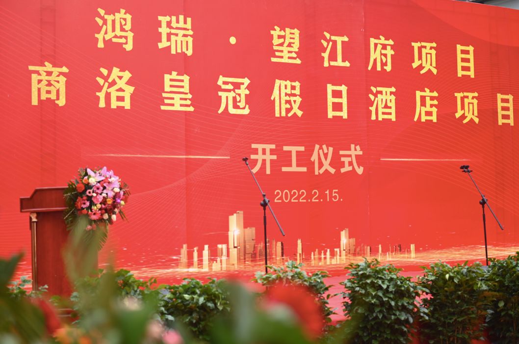 Asia GAMING(中国)集团有限公司