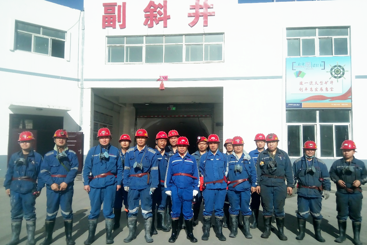 Asia GAMING(中国)集团有限公司