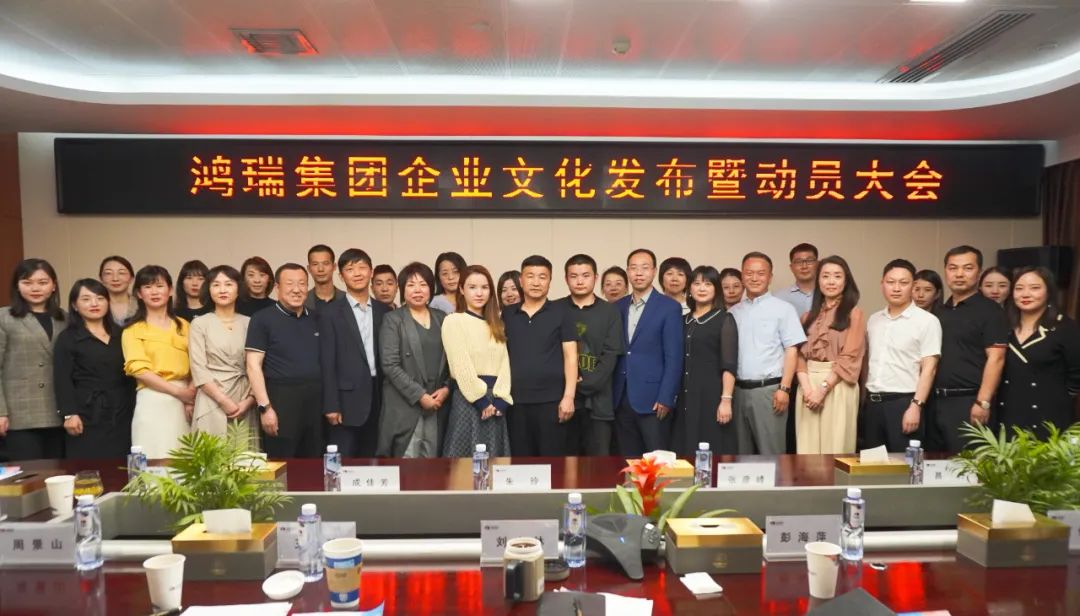 Asia GAMING(中国)集团有限公司