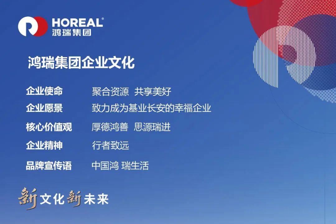 Asia GAMING(中国)集团有限公司