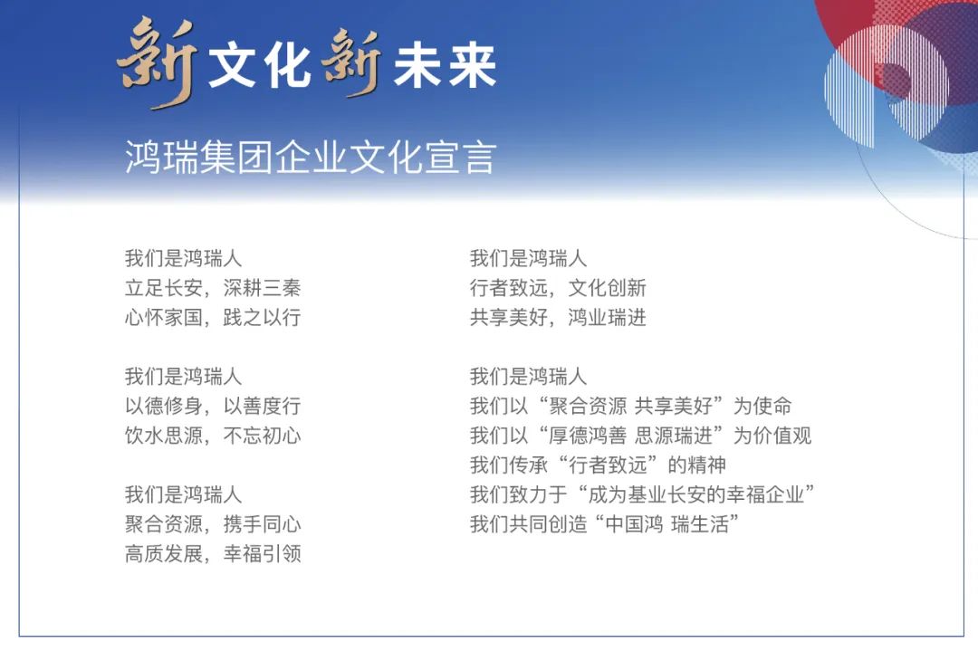Asia GAMING(中国)集团有限公司