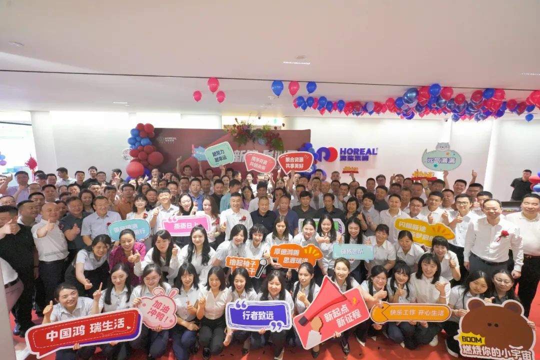 Asia GAMING(中国)集团有限公司