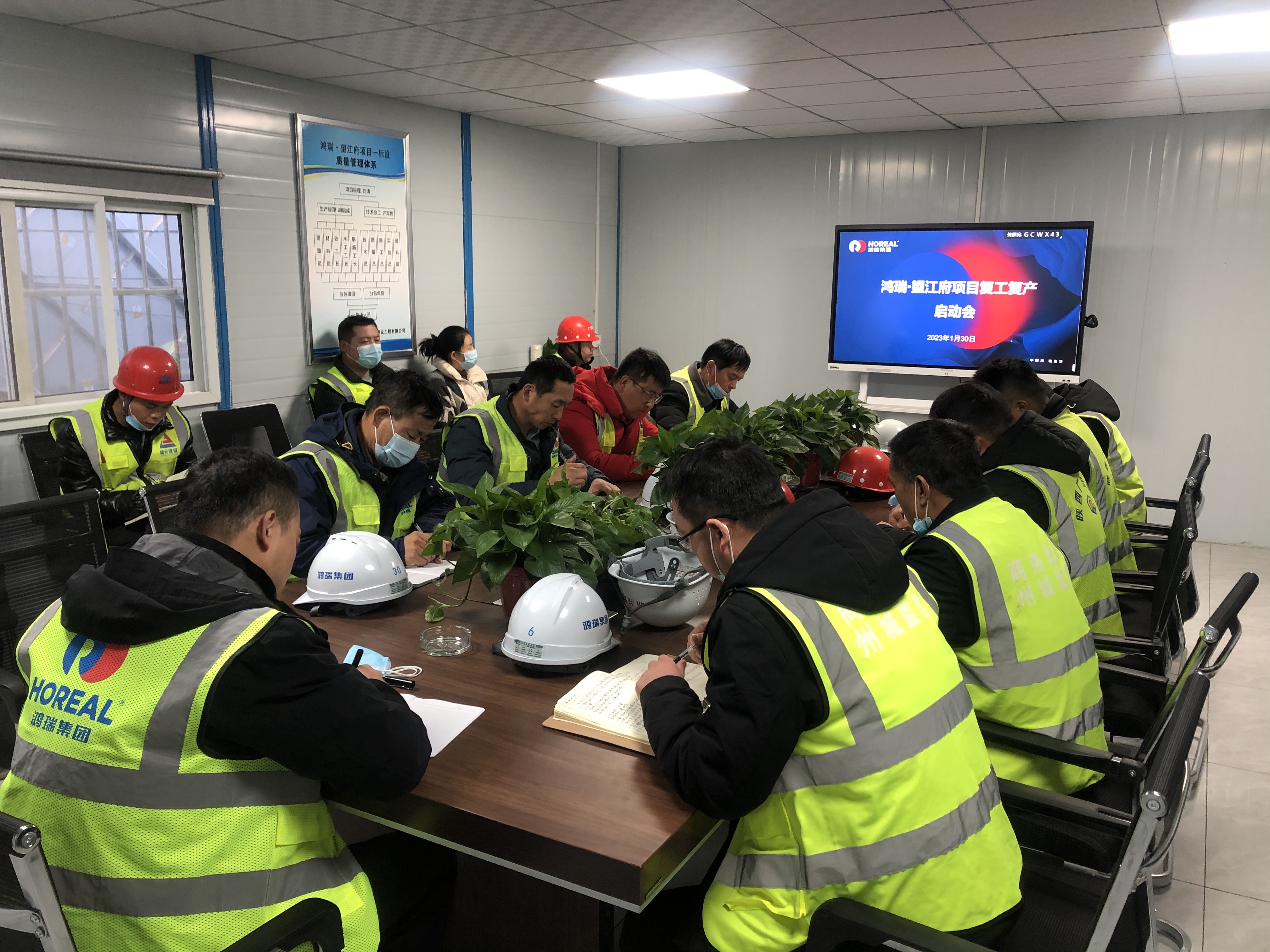 Asia GAMING(中国)集团有限公司