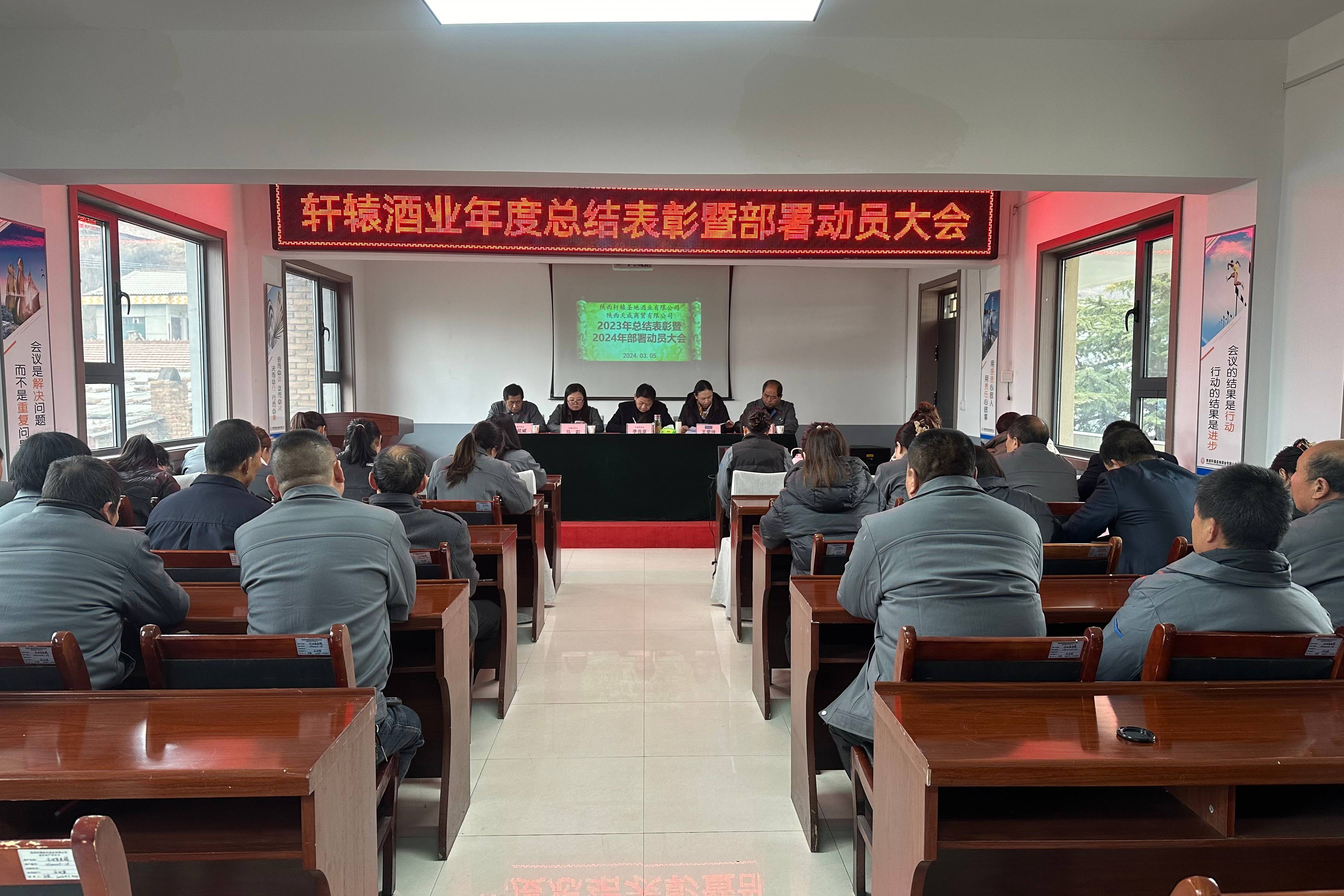 Asia GAMING(中国)集团有限公司